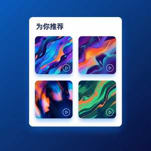 酷狗音乐 - 酷狗音乐与KTV合作介绍